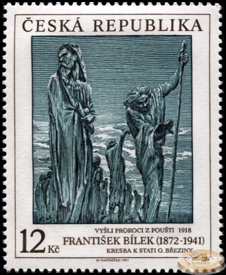 Чехия. 1997. Рисунок "Пророки вышли из пустыни". 1918. Ф. Билек [1872-1941] (П. марка. MNH OG)