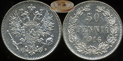 Финляндия (Российская). 50 пенни. 1916 (XF+. Серебро)
