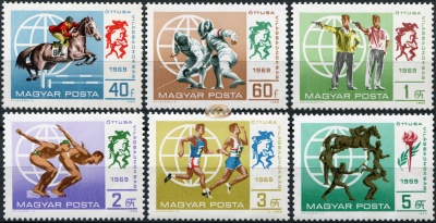Венгрия. 1969. Современное пятиборье (Серия. MNH OG)