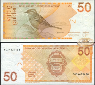 Нидерландские Антильские о-ва. 50 гульденов (Unc) 1994