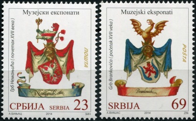 Сербия. 2014. Семейный герб (Серия. MNH OG)