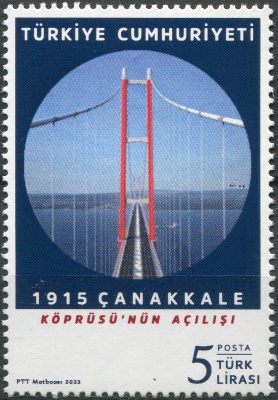 Турция. 2022. Открытие моста Чанаккале в 1915 году (Почтовая марка. MNH OG)