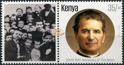 Кения. 2015. 200 лет со дня рождения Дона Боско. Купон 2 (Почтовая марка. MNH OG)
