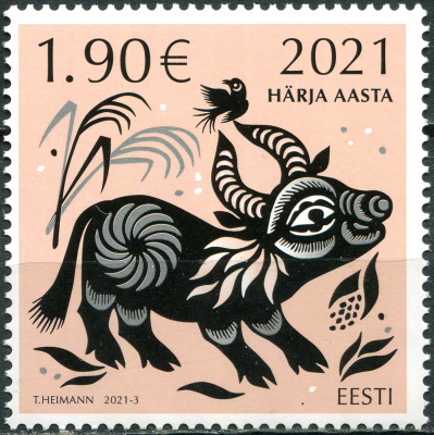 Эстония. 2021. Год Быка 2021 (Почтовая марка. MNH OG)
