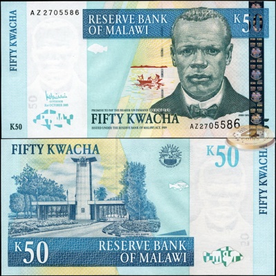 Малави. 50 квача (Unc) 2005