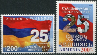 Армения. 2016. 25 лет независимости Армении (Серия Почтовых марок. MNH OG)