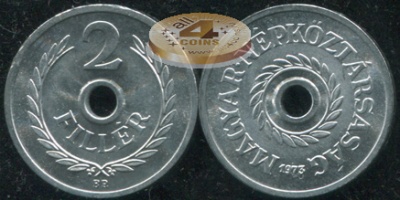 Венгрия. Монета 2 филлера. 1973 (KM#546. Unc)