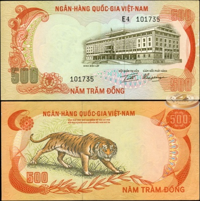 Вьетнам Южный. 500 донг (XF-aUnc) 1972