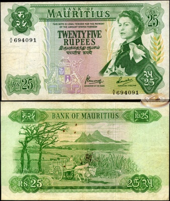 Маврикий. 25 рупий (aXF) 1967