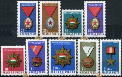 Венгрия. 1966. Венгерские награды (Серия. MNH OG)