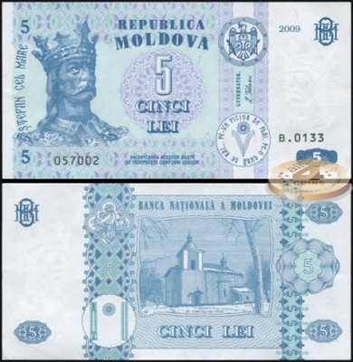 Молдова. Банкнота 5 леев. 2009. Unc. Бумага. Кат.# P.9f