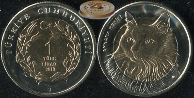 Турция. 1 лира. 2010 (Unc. Биметалл)