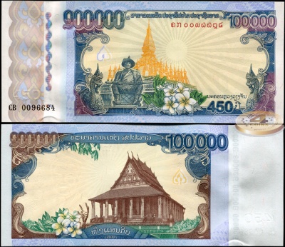 Лаос. 100000 кип (Unc) 2010