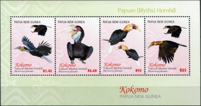 Папуа Новая Гвинея. 2016. Кокомо: птица-носорог (Малый лист. MNH OG)