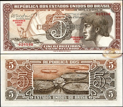 Бразилия. 5 крузейро (Unc) 1961-62