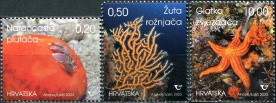 Хорватия. 2020. Подводный мир (Серия Почтовых марок. MNH OG)