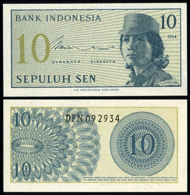 Индонезия. 10 сен (Unc) 1964