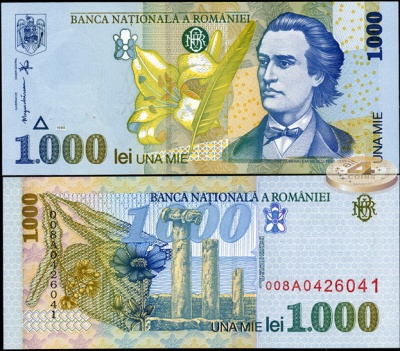 Румыния. 1000 лей (Unc) 1998