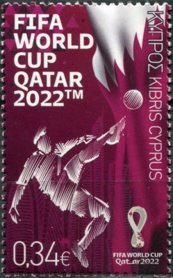 Кипр. 2022. Чемпионат мира по футболу FIFA - Катар (Почтовая марка. MNH OG)