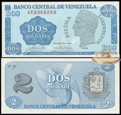 Венесуэла. 2 боливара (Unc) 1989