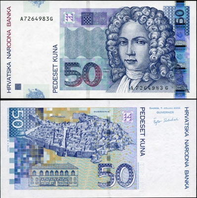 Хорватия. Банкнота 50 кун. 07.03.2002. Unc. Бумага. Кат.# P.40a