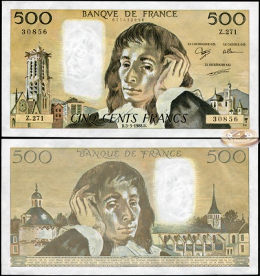 Франция. 500 франков (Unc) 1988