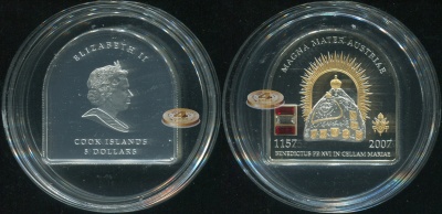 О-ва Кука. 5 долларов. 2007 (Proof. Серебро. Позолота. Кристалы) Посещение Папой Базилики Девы Марии
