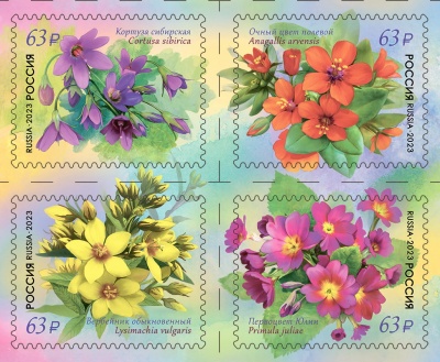 Россия. 2023. Первоцветные (Квартблок. MNH OG)
