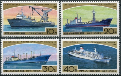 КНДР. 1988. Корабли (Серия Почтовых марок. MNH OG)
