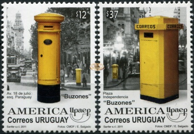 Уругвай. 2011. Почтовые ящики (Серия. MNH OG)