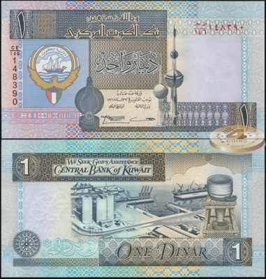Кувейт. 1 динар (Unc) 2006