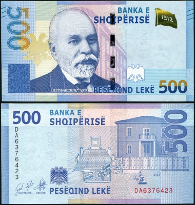 Албания. Банкнота 500 леков. 2020(2022). Unc. Бумага. Кат# P.NL