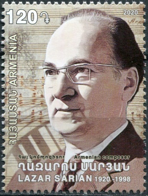Армения. 2020. 100-летие Лазаря Сарьяна, композитора (Почтовая марка. MNH OG)