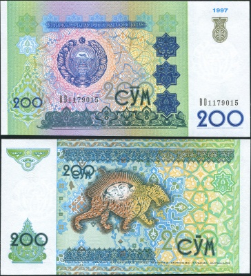 Узбекистан. Банкнота 200 сумов. 1997. Unc. Бумага. Кат# P.80a