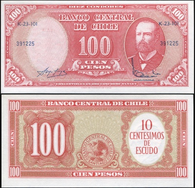 Чили Банкнота 10 центезимо ND (1965) Unc. Надпечатка Бумага Кат# P.127c