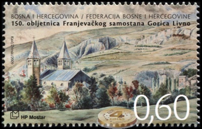 Босния и Герцеговина. 2009. 150 лет Францисканскому монастырю Горицы Ливно (Почтовая марка. MNH OG)