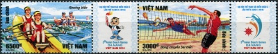 Вьетнам. 2016. Азиатские пляжные игры, Дананг (Сцепка. MNH OG)