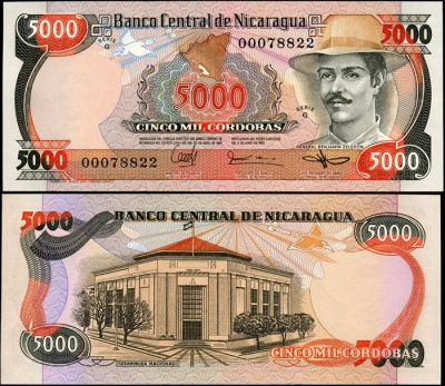 Никарагуа. 5000 кордоб (Unc) 1985
