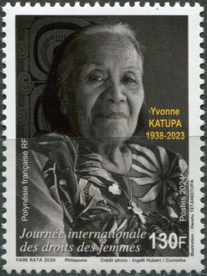 Французская Полинезия. 2024. Ивонн Катупа, ресторатор (Почтовая марка. MNH OG)