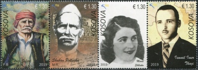Косово. 2019. Патриоты Косово (Сцепка. MNH OG)