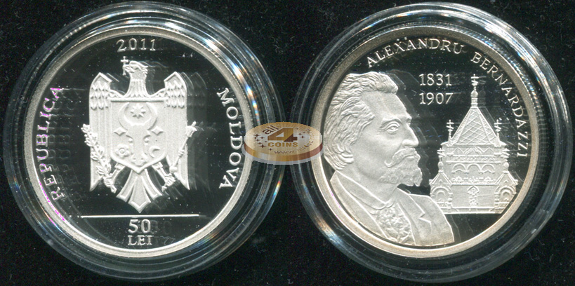 Молдова. 50 леев. 2011 (Proof. Серебро. Этуи. Сертификат)