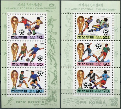 КНДР. 1993. Чемпионат мира по футболу 1994 - США (Серия Почтовых блоков. MNH OG)