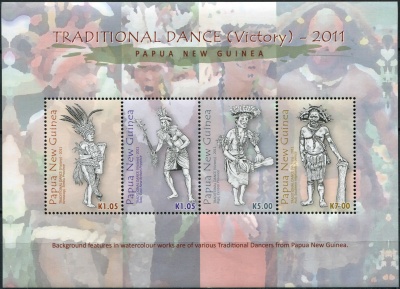 Папуа Новая Гвинея. 2011. Танец победы (Малый лист. MNH OG)