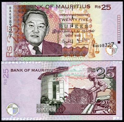 Маврикий. 25 рупий (Unc) 2003