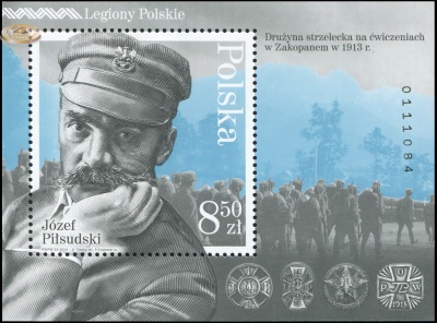 Польша. 2014. Польские Легионы (Блок. MNH OG)