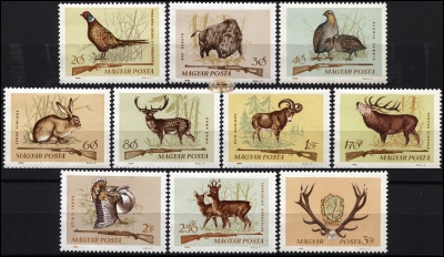 Венгрия. 1964. Охота (Серия. MNH OG)