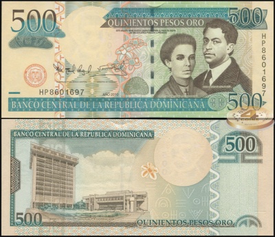 Доминиканская республика. Банкнота 500 песо оро. 2010. Unc. Бумага. Кат.# P.179c