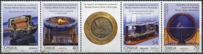 Сербия. 2020. 65-летие музея Николы Теслы, Белград (I) (Сцепка. MNH OG)