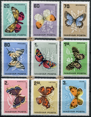 Венгрия. 1966. Бабочки (Серия. MNH OG)