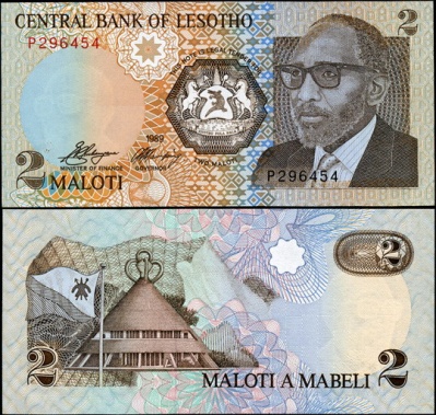 Лесото. 2 малоти (Unc) 1989